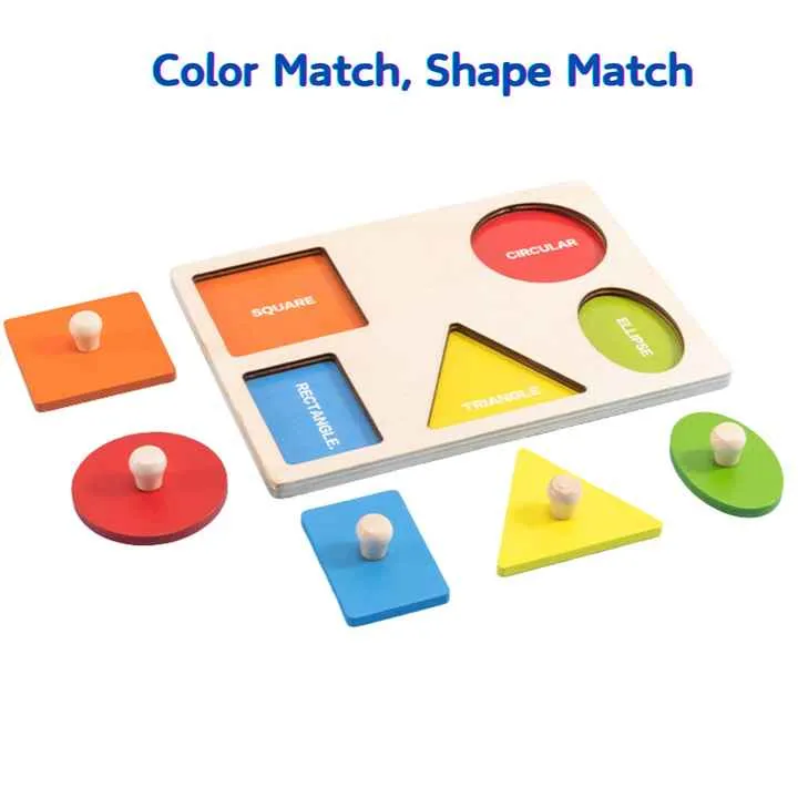 مجموعة ألعاب خشبية هندسية مونتيسوري للأطفال . Montessori Geometric Wooden Toys Set for Babies and