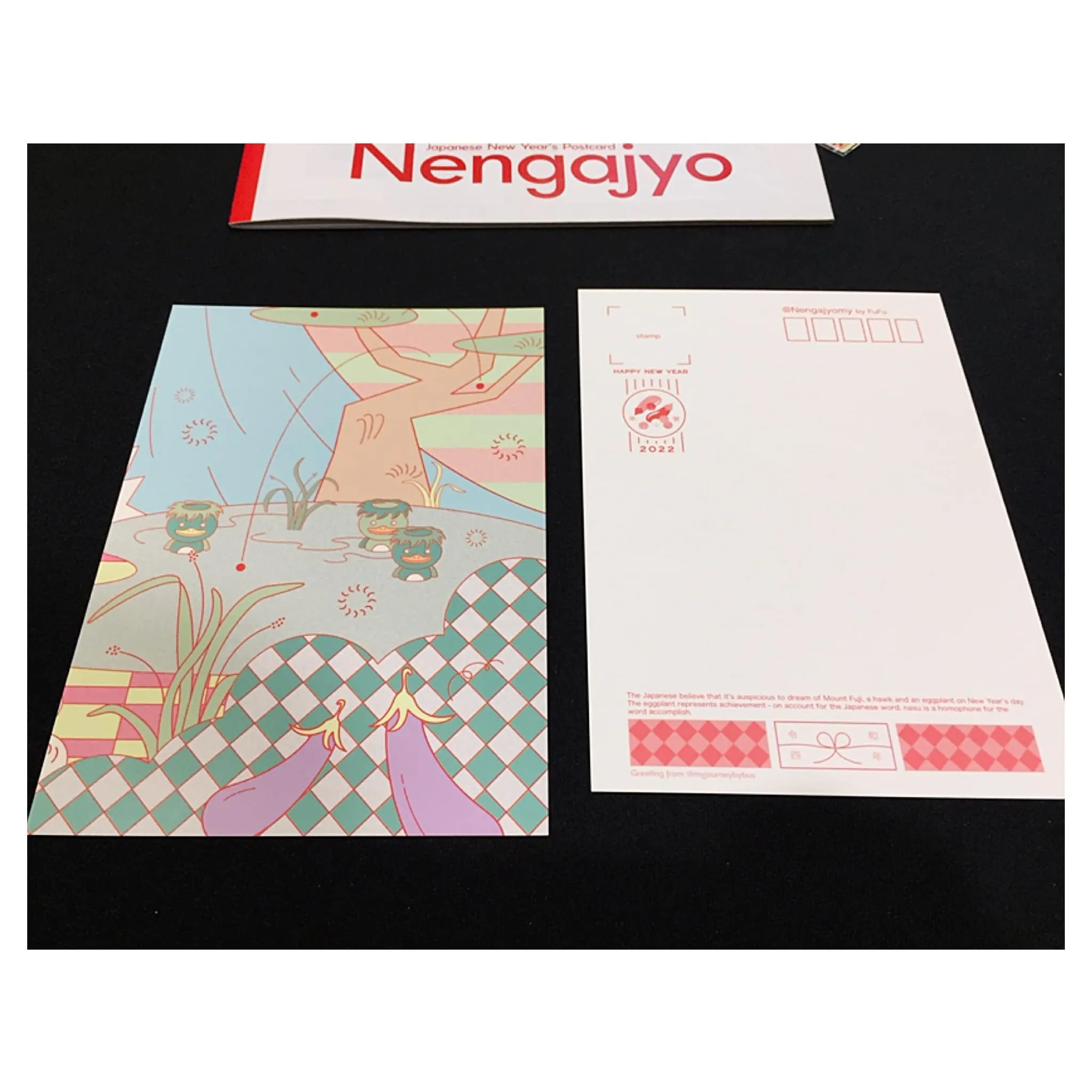 My Journey By Bus Postcards: Japanese New Year's 2023