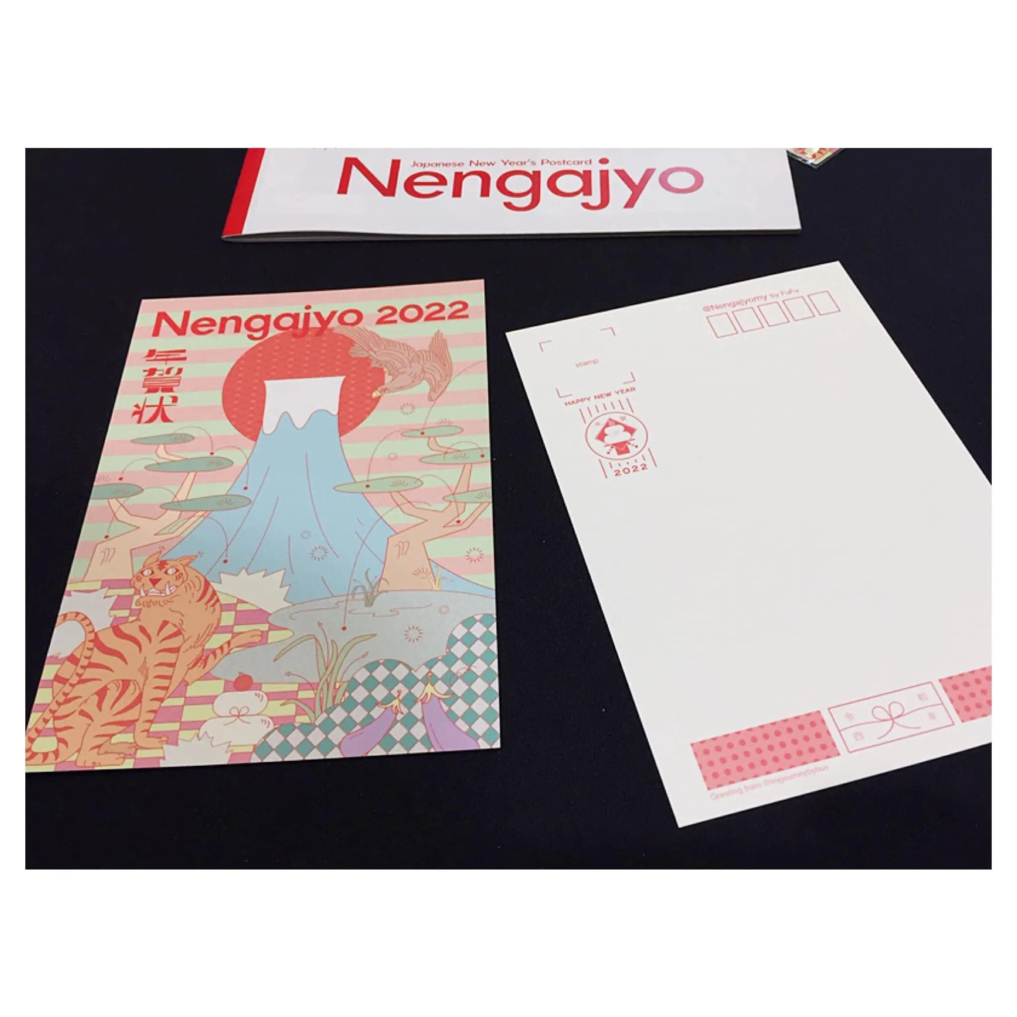 My Journey By Bus Postcards: Japanese New Year's 2023
